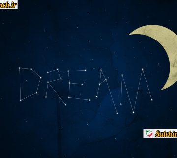 علاقه به هدف!